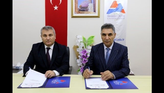 AİÇÜ ile SERKA arasında Türkiye Siber Vatan Programı kapsamında Siber Güvenlik Eğitimi iş birliği protokolü imzalandı