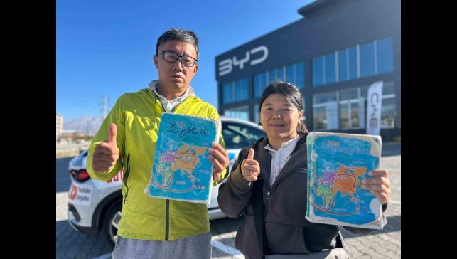 Elektrikli araçla dünya turuna çıkan çevreci çift Van'a ulaştı