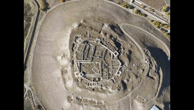 Erzincan'da Urartu izleri yeniden gün yüzünde: Altıntepe Kalesi drone ile görüntülendi