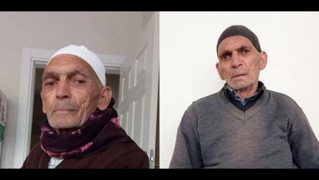 Bingöl'de kayıp yaşlı adam, arazide ölü bulundu