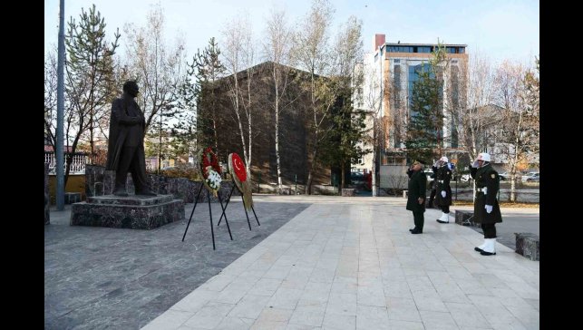 Mustafa Kemal Atatürk vefatının 87'inci yılında Ardahan'da anıldı
