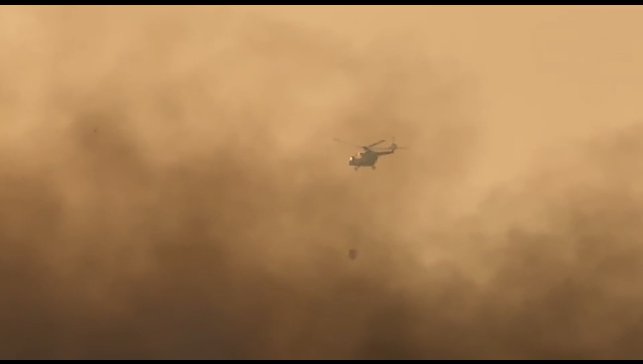 Yüksekova'nın kuş cennetindeki yangına havadan müdahale