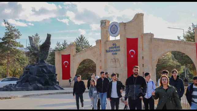 Atatürk Üniversitesi Kalkındırma Vakfı, 2025-2026 eğitim-öğretim yılı burs başvurularını açtı