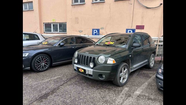 Tunceli'de gümrük kurallarını ihlal eden şahıslara operasyon: 7 araç ele geçirildi