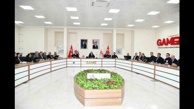 Ardahan'da İl İdare Şube Başkanları toplandı