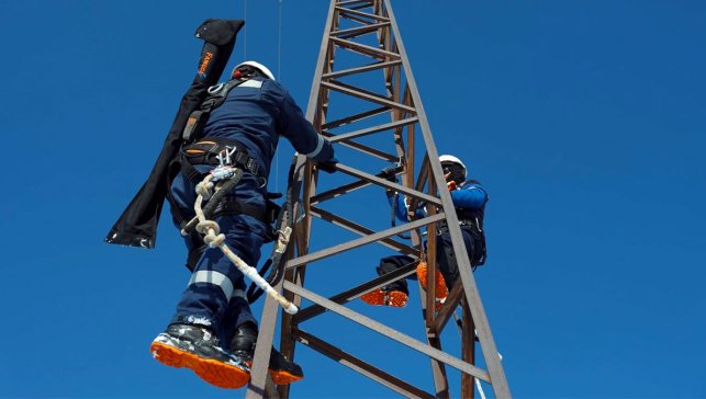 Ağrı’da elektrikler kesilecek: Aras EDAŞ tarih ve saat paylaştı