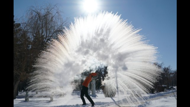 Meteoroloji'den Erzincan için kuvvetli kar ve fırtına uyarısı