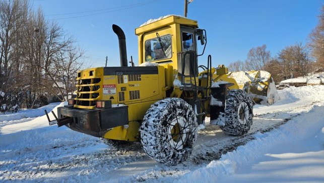 Elazığ'da kardan kapanan 70 köy yolu ulaşıma açıldı