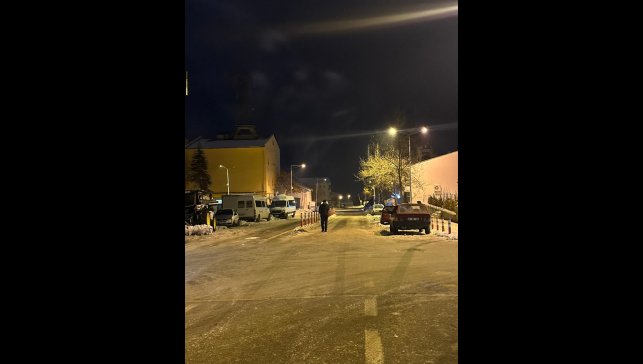 Elazığ'da 4,7 büyüklüğünde deprem