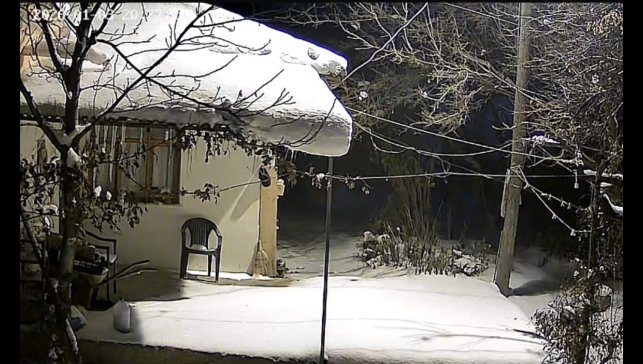 Elazığ'da deprem anı güvenlik kameralarına yansıdı