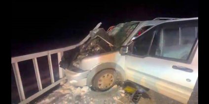 Erzurum'da trafik kazası: 3 yaralı