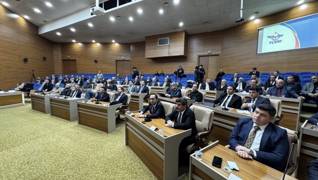 Elazığ'da İl Koordinasyon Kurulu Toplantısı yapıldı