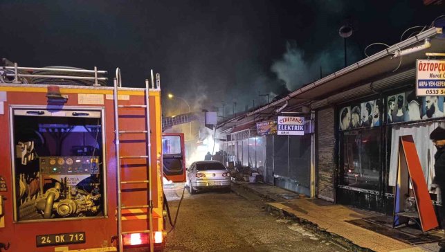 Erzincan'da ekmek fırınında yangın