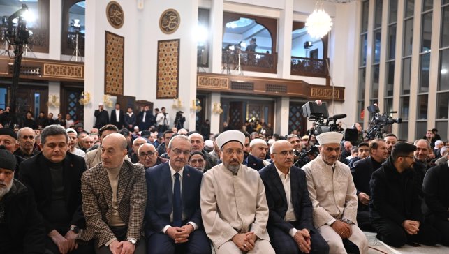 Malatya’da Miraç Kandili’nde Depremde Hayatını Kaybedenler İçin Dualar Edildi