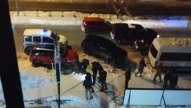 Tunceli'de kar maskeli silahlı saldırı