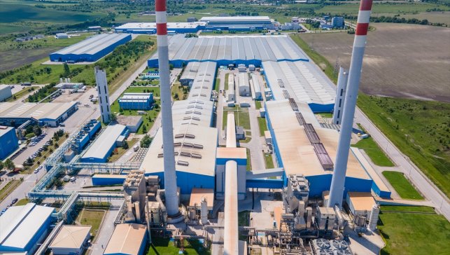 Şişecam Bulgaristan üretim tesisindeki kaplamalı cam hattı yatırımını tamamladı