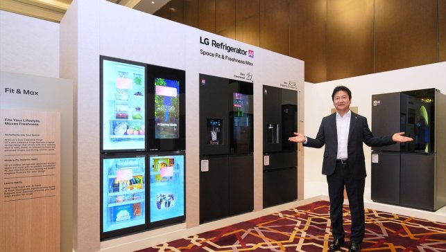 LG EIectronics yapay zeka destekli ev çözümlerini tanıttı