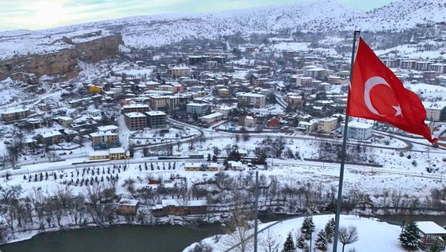 Erzincan Valiliği: "Şu ana kadar herhangi bir can ve mal kaybına yönelik olumsuz bir durum bulunmamaktadır"