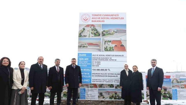 Erzurum'da sosyal hizmet atılımı: Bakan Göktaş huzurevi yapılacak alanı inceledi