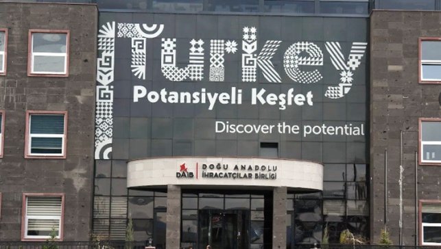 Abdullah Atalar, Doğu Anadolu İhracatçılar Birliği Başkanlığına aday oldu