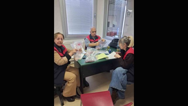 Elazığ'da UKİP çerçevesinde numune alımı başladı