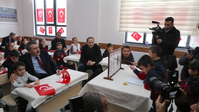 Milli Eğitim Bakanı Tekin, Erzurum'da ilkokul açılışında konuştu: