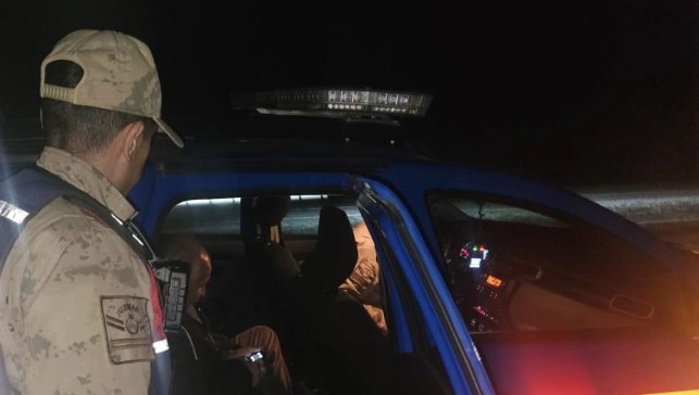 Kaybolan şahıs jandarma tarafından bulundu