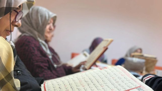 Yeşilyurt Kent Konseyi'nde Kur'an-ı Kerim eğitimi ve mukabele programı başladı