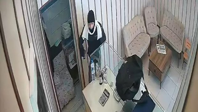 Malatya'da kuyumcu soygunu girişimi kamerada