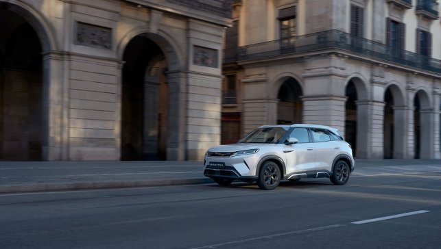 BYD Mobil Uygulaması yeni dijital özelliklerle güncellendi