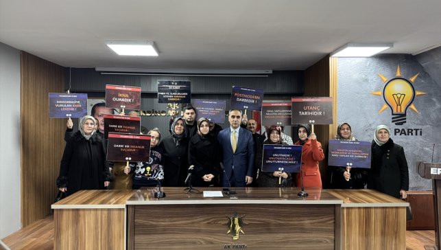 Erzurum, Erzincan, Ardahan ve Kars'ta AK Parti teşkilatlarından 28 Şubat açıklaması