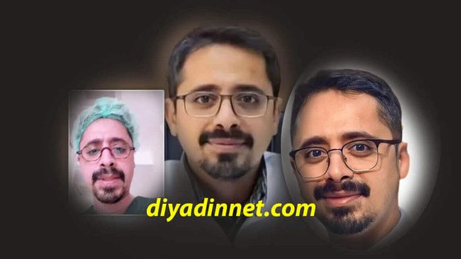 Ağrı'da İhmal İddialarını Gündeme Getiren Doktor Emrullah Akyüz Görevden Uzaklaştırıldı