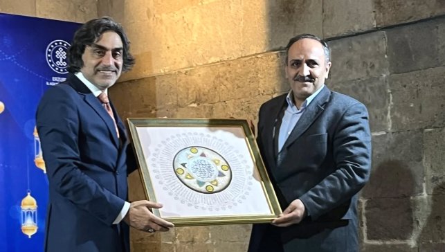 Yakutiye Medresesi'nde, tefekkür dolu bir buluşma