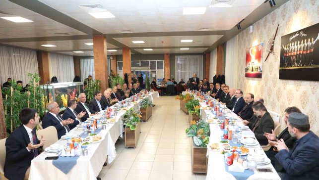 Açık Ceza İnfaz Kurumu'nda iftar