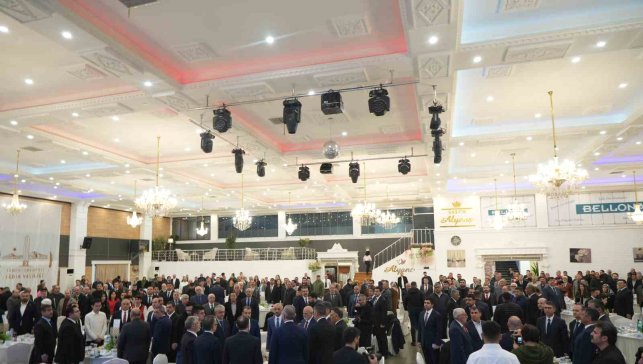 Iğdır'da Azerbaycan Dini Kurumlardan Sorumlu Devlet Komitesi tarafından iftar programı