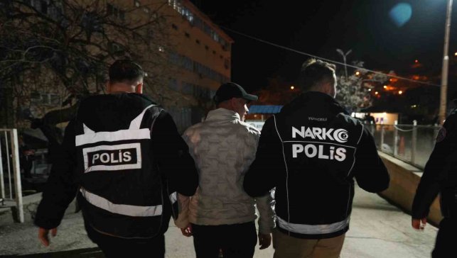 Tunceli'de kumar denetimi: 4 kişiye para cezası