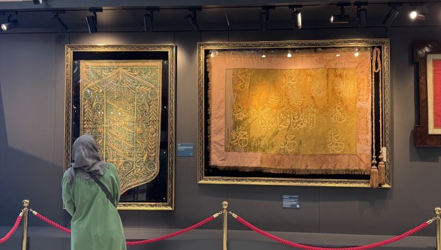 Malatya'da Kutsal Emanetler ve Vakıf Eserleri Sergisi açıldı