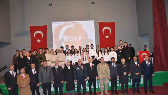 Bulanık'ta İstiklal Marşı'nın Kabulü ve Mehmet Akif Ersoy'u Anma Günü