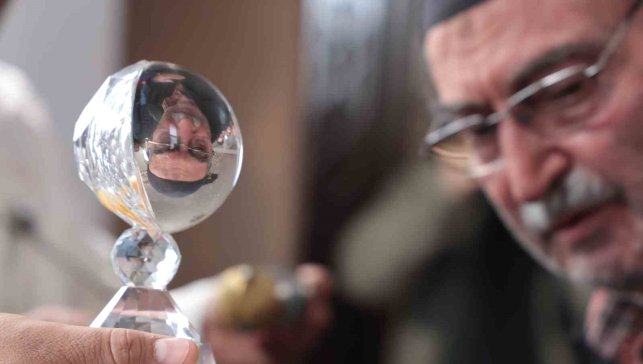 Elazığ'da Sakal-ı Şerif ve Hırka-i Şerif ziyarete açıldı