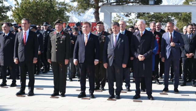 Erzincan'da 18 Mart Töreni: Şehitler dualarla anıldı