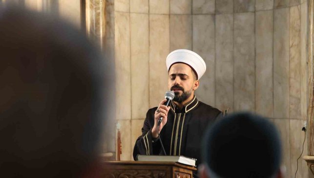 Elazığ'da Çanakkale Şehitleri için mevlit okundu