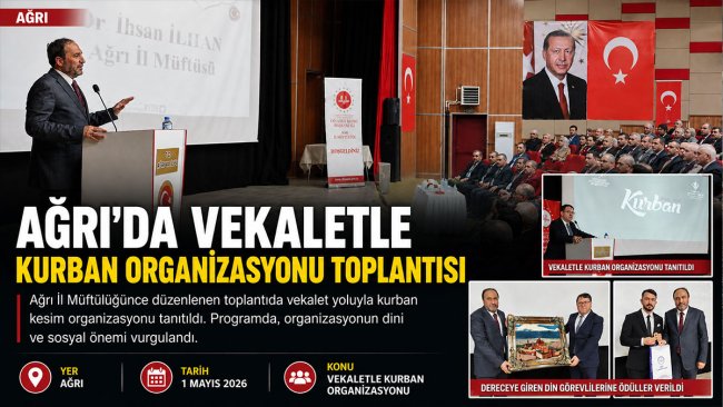 Ağrı'da 2026 Yılı Vekalet Yoluyla Kurban Kesim Organizasyonu Tanıtıldı