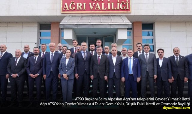 Ağrı'nın 4 Kritik Talebi Cevdet Yılmaz'a İletildi: Demir Yolu ve Düşük Faizli Kredi Gündemde