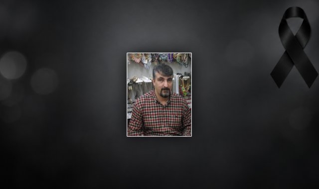 Şahin Ailesinin Acı Günü: Lokman Şahin Vefat Etti