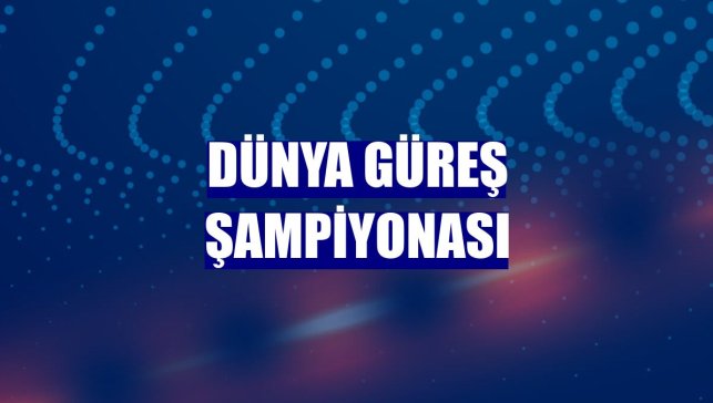 Dünya Güreş Şampiyonası