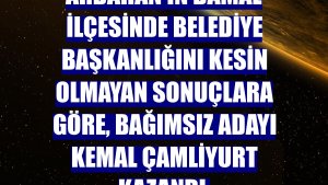 Ardahan'ın Damal ilçesinde belediye başkanlığını kesin olmayan sonuçlara göre, Bağımsız adayı Kemal Çamliyurt kazandı.