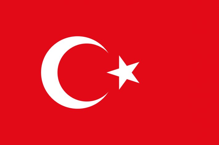 Türk Bayrağı'nın Tarihi Ve Tarihçesi