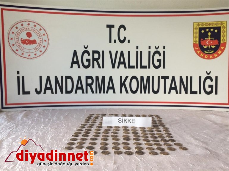 Roma dönemine ait 150 sikke ele geçirildi