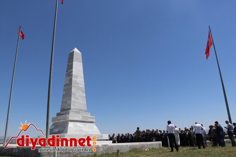 Ağrı'da şehitlik ziyaret edildi