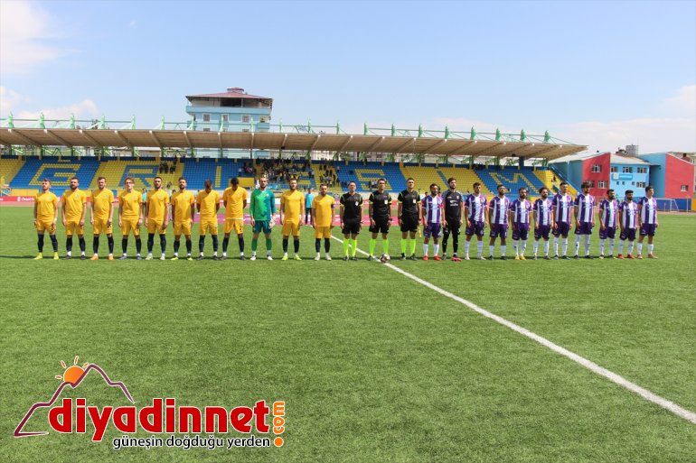 Ağrı 1970 Spor üst tura yükseldi